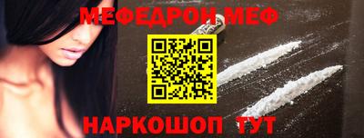 тгк Кингисепп