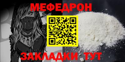 тгк Кингисепп