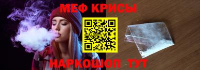 кокаин Кимры