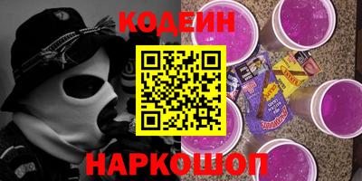 тгк Кингисепп