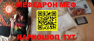 тгк Кингисепп