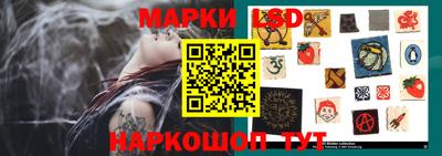 мяу мяу кристалл Кинель