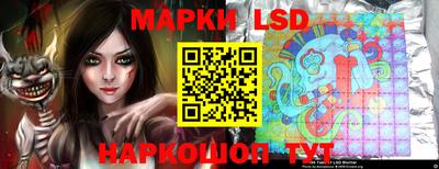мяу мяу кристалл Кинель
