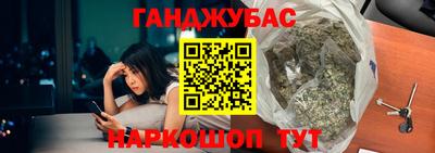 кокаин Кимры