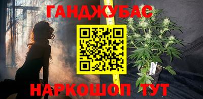 мяу мяу кристалл Кинель