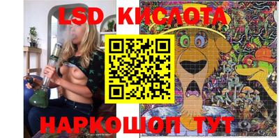 кокаин Кимры