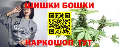 мяу мяу кристалл Кинель