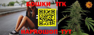 кокаин Кимры