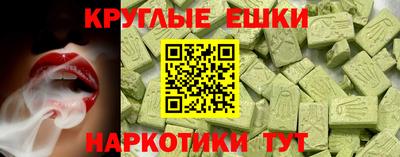кокаин Кимры