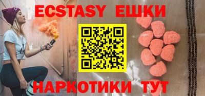 кокаин Кимры