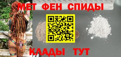 кокаин Кимры