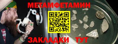 кокаин Кимры