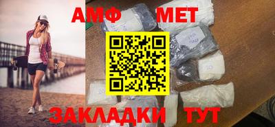 кокаин Кимры