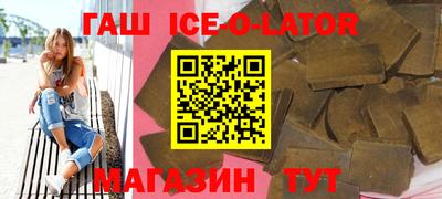 кокаин Кимры