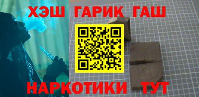 тгк Кингисепп