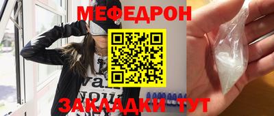 тгк Кингисепп