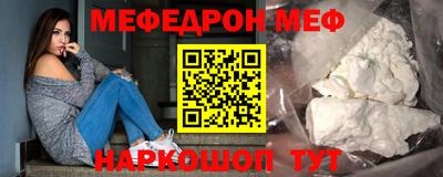 кокаин Кимры