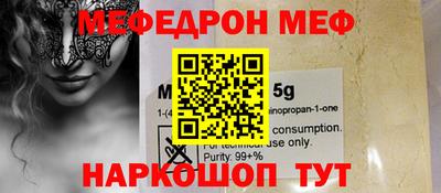 тгк Кингисепп