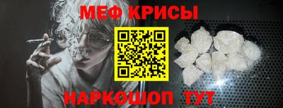 кокаин Кимры